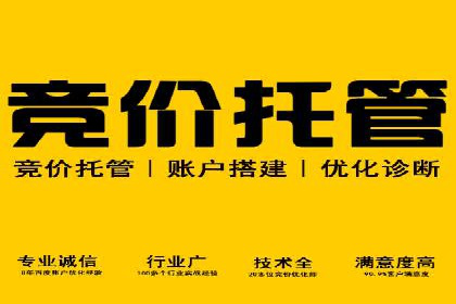 百度信息流：精准推荐，案例分析